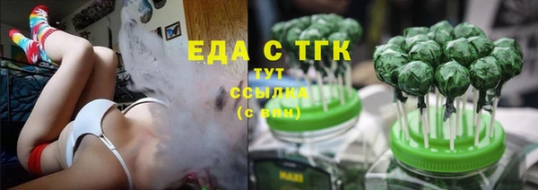 ECSTASY Баксан